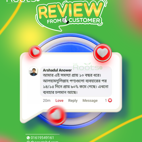 Reviews-2